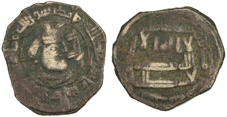 Coin coin 31791
